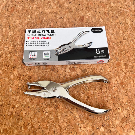 Hole Puncher
