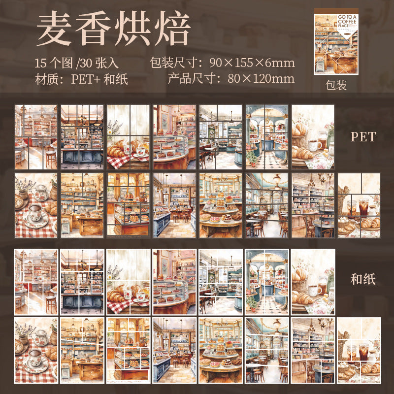 Sticker Book---Café Theme《Go to Coffee Places Series》