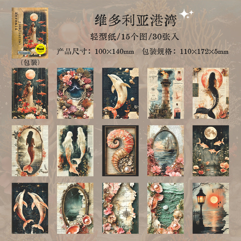 Paper---Vintage Mermaid Theme《Mermaid Diary Series》