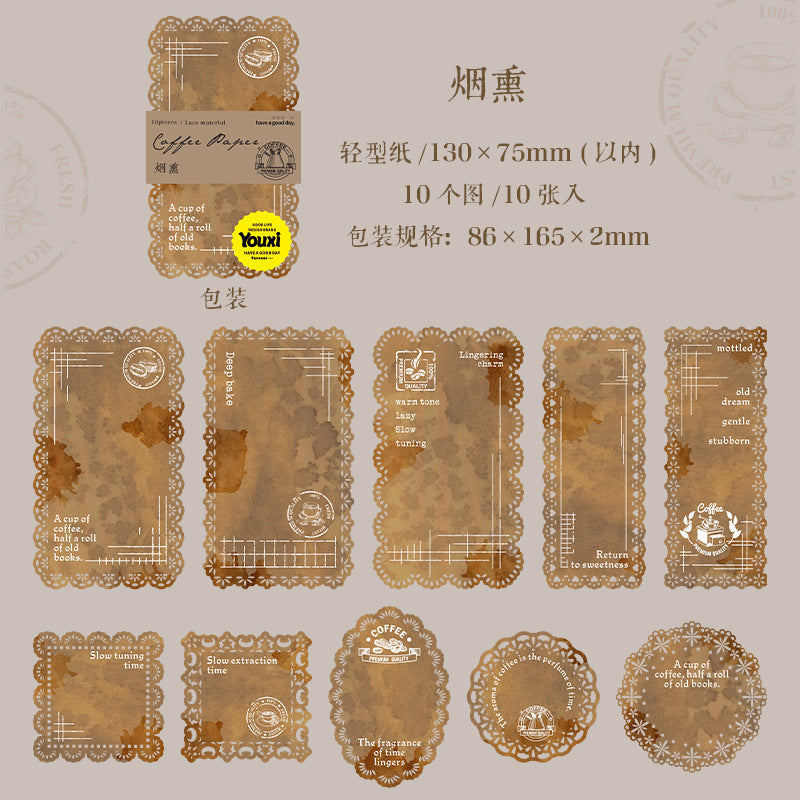 Paper---Vintage Lace Theme《Coffee Aroma & Note Series》