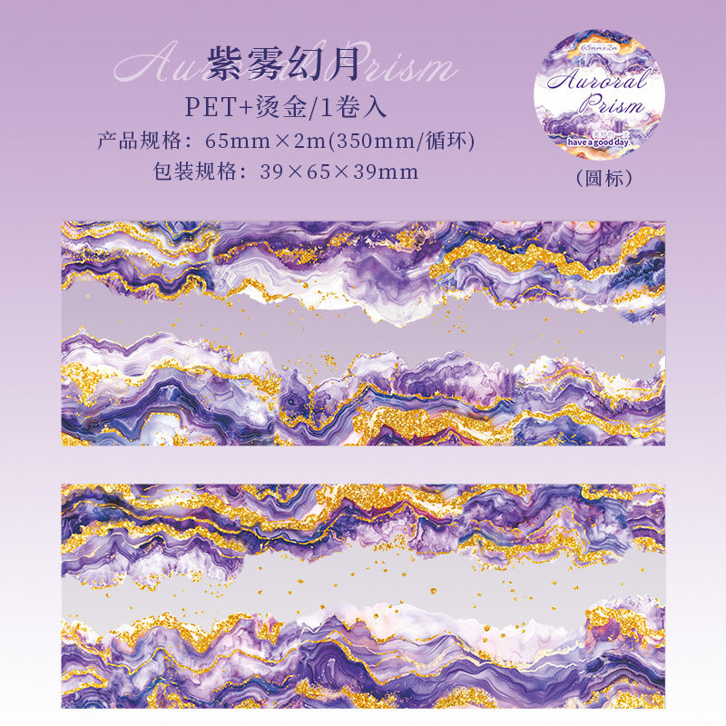 Tape---Crystal Landscape Theme《Aurora Prism Series》