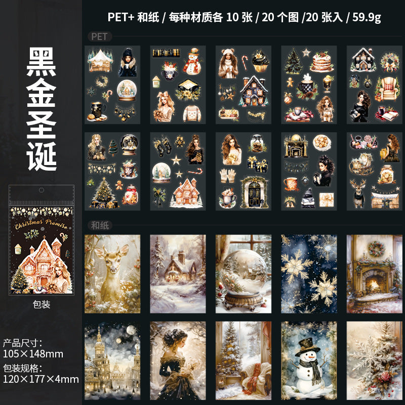 Sticker Book---Christmas Theme《Christmas Pact Series》