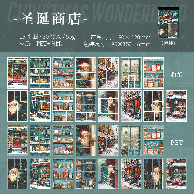 Sticker Book---Christmas Theme《Christmas Wonderland Collection》