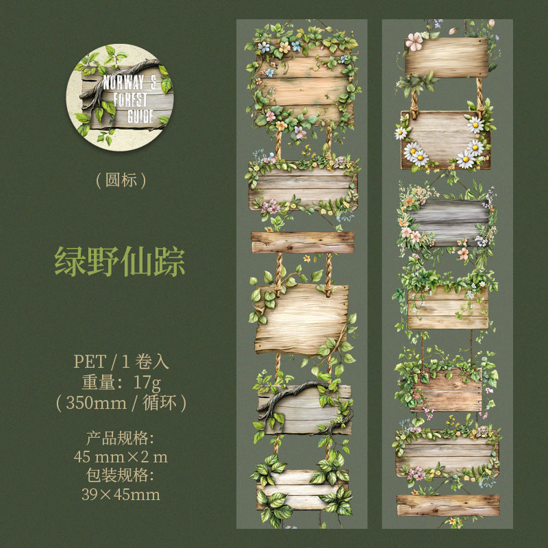 Tape---Botanical Theme《Norwegian Forest: Woodland Guidance Series》