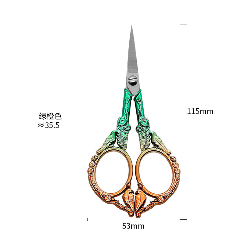 Planner Scissors