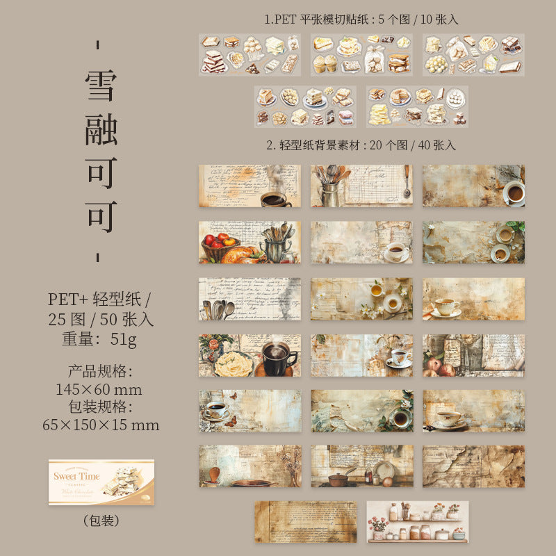 Paper&Sticker---Chocolate Theme《Silky Chocolate Delight Box Series》
