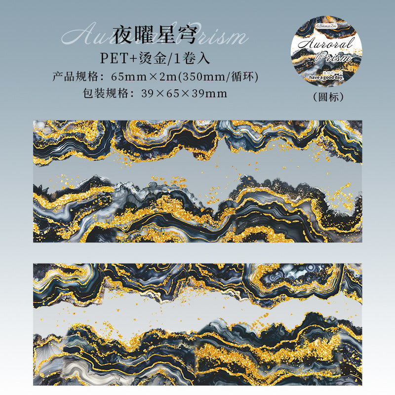 Tape---Crystal Landscape Theme《Aurora Prism Series》