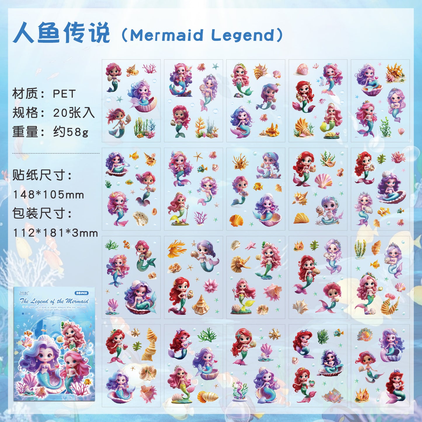 Sticker Book---Cartoon Animals & Plants Theme《Myriad Creatures Series》