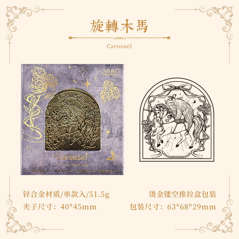 Metal Clips---《Starry Sky & Forest Night Series》