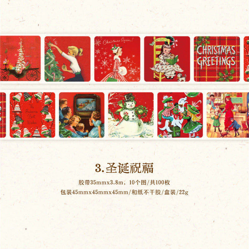 Tape---Christmas Theme《Blessing Carol Series》