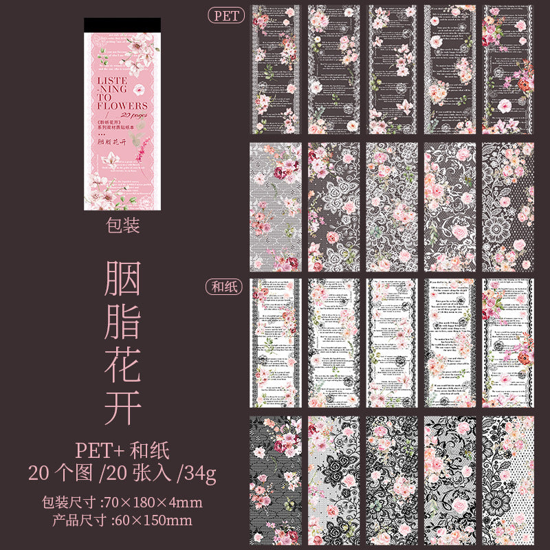 Sticker Book---Lace English Theme《Listening to Blossoms Series》