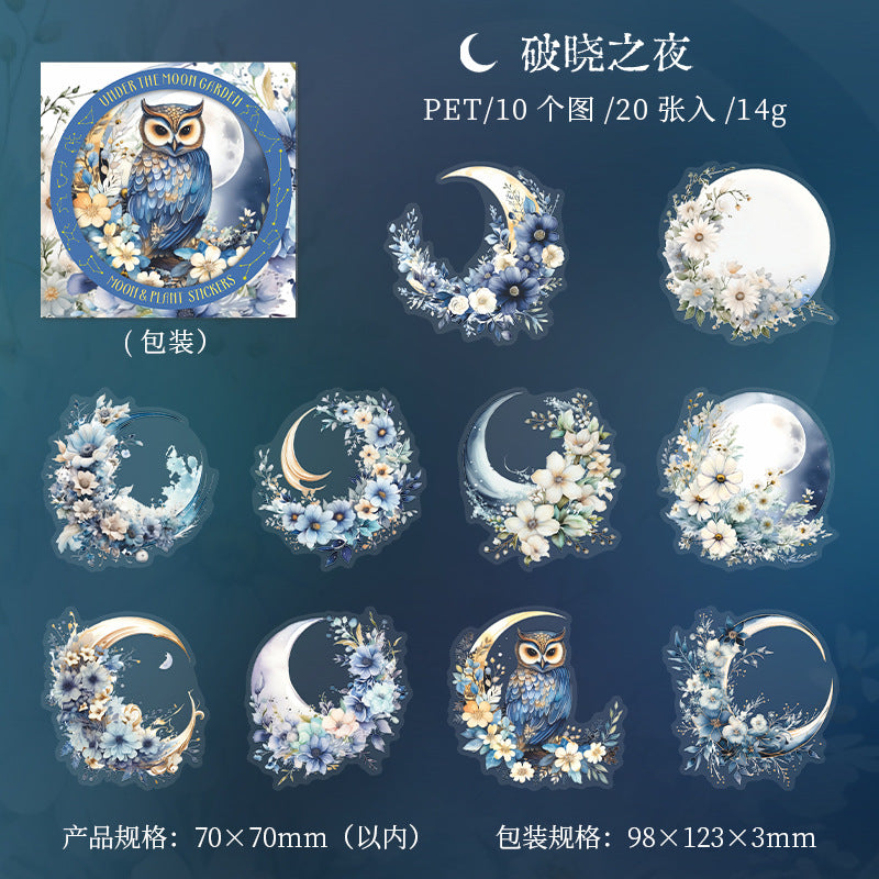 Sicker---Moon & Plants Theme 《Moonlit Garden Series》