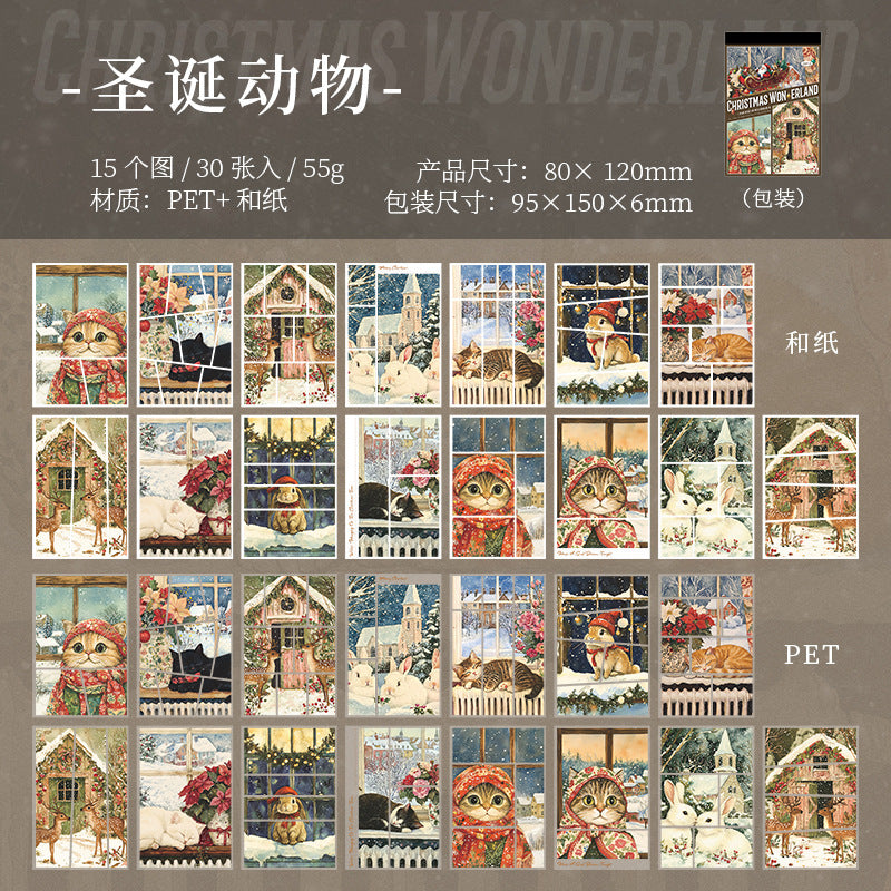 Sticker Book---Christmas Theme《Christmas Wonderland Collection》