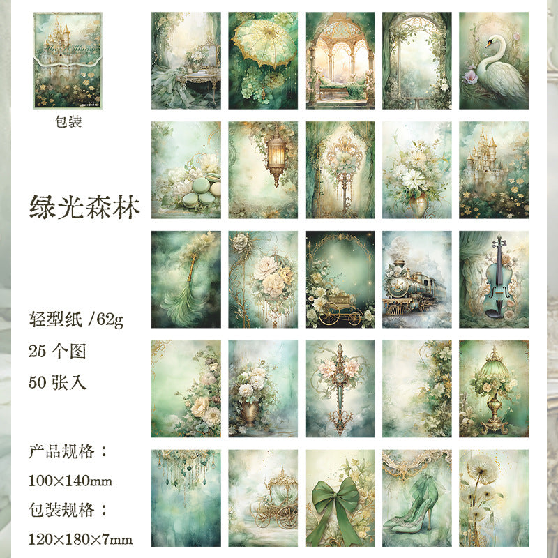 Paper---Dreamy Background Theme《Alice's Illusory Realm Series》