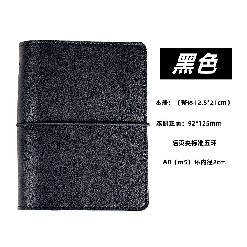 DIY Notebook / M5 Loop Binder Notebook Photo Book