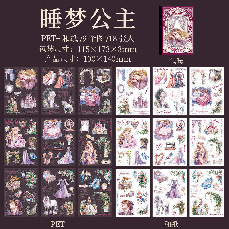 Sticker Book---Fairy Tale Theme《Fairy Tale Sequel Series》