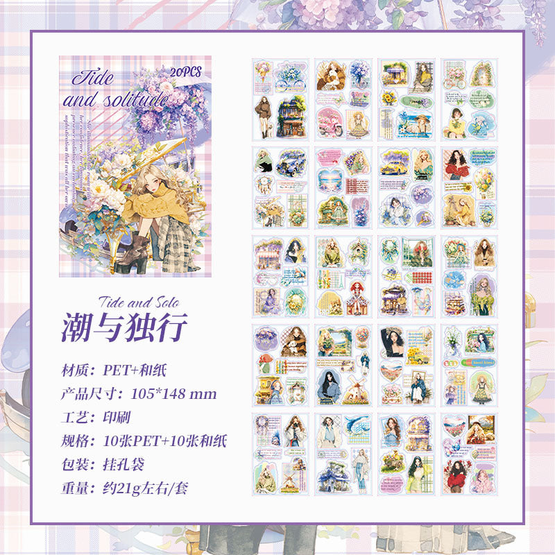 Sticker Book---Vintage Theme《Orchids & Peonies Everywhere Series》