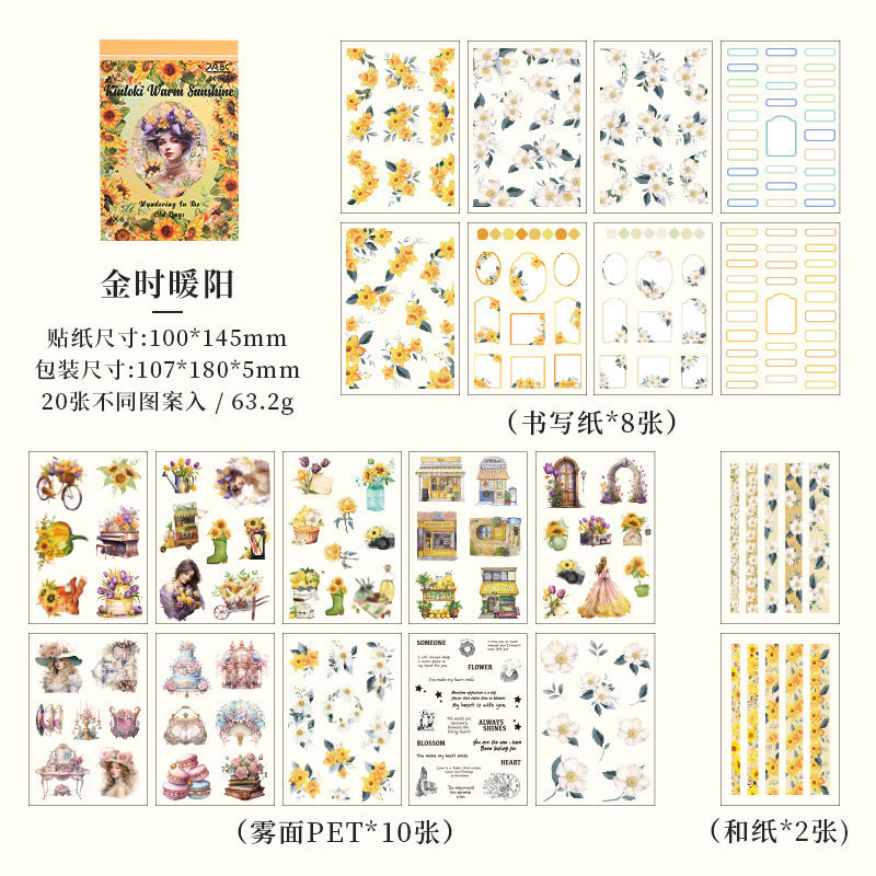 Sticker Book---Vintage Theme《Leisurely Old Days Collection》