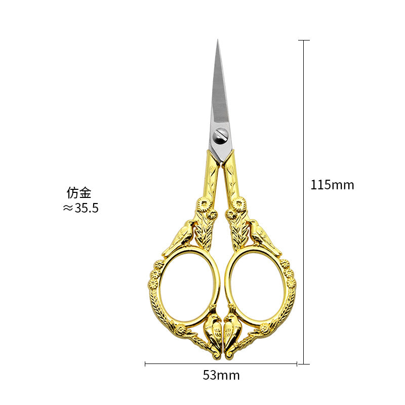 Planner Scissors