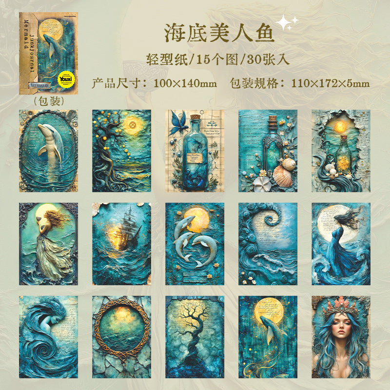 Paper---Vintage Mermaid Theme《Mermaid Diary Series》