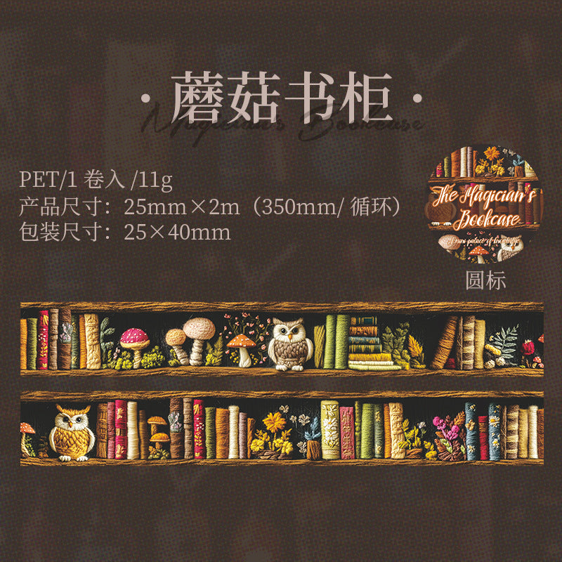 Tape---Bookshelf Diorama Theme《Wizard's Bookshelf Series》