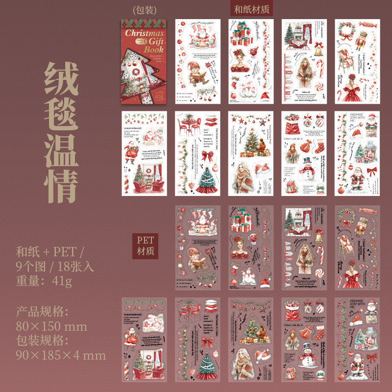 Sticker Book---Christmas Theme《Christmas Gift Album Collection》