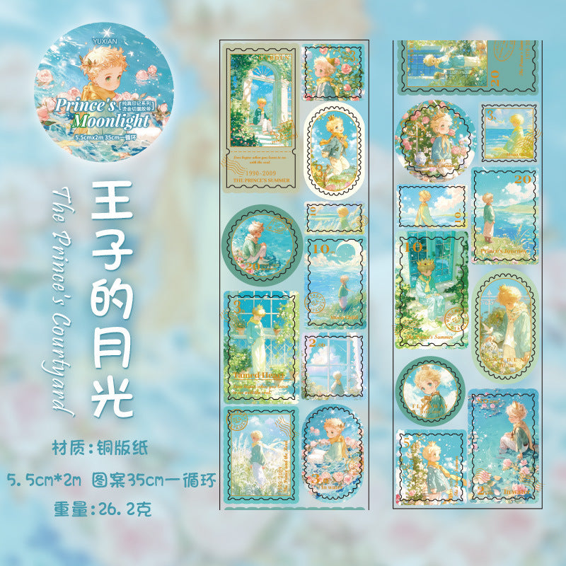 Tape---Fairy Tale Theme《Pure Imprint Series》