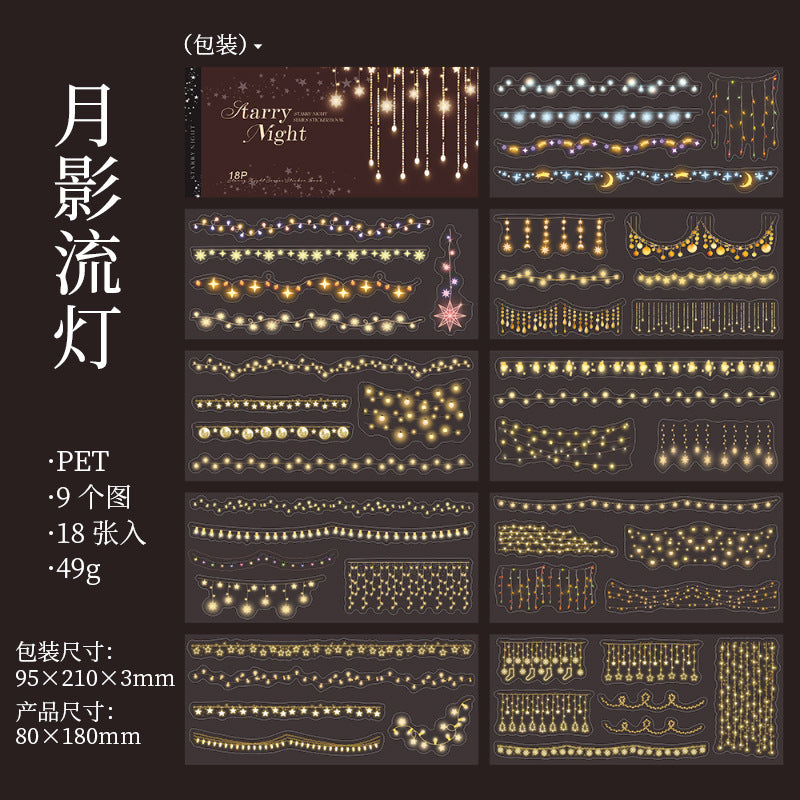 Sticker Book---Vintage Artistic Lamp Theme《Starry Night Series》