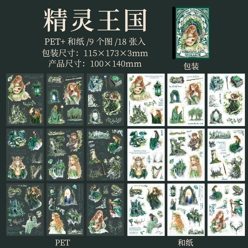 Sticker Book---Fairy Tale Theme《Fairy Tale Sequel Series》