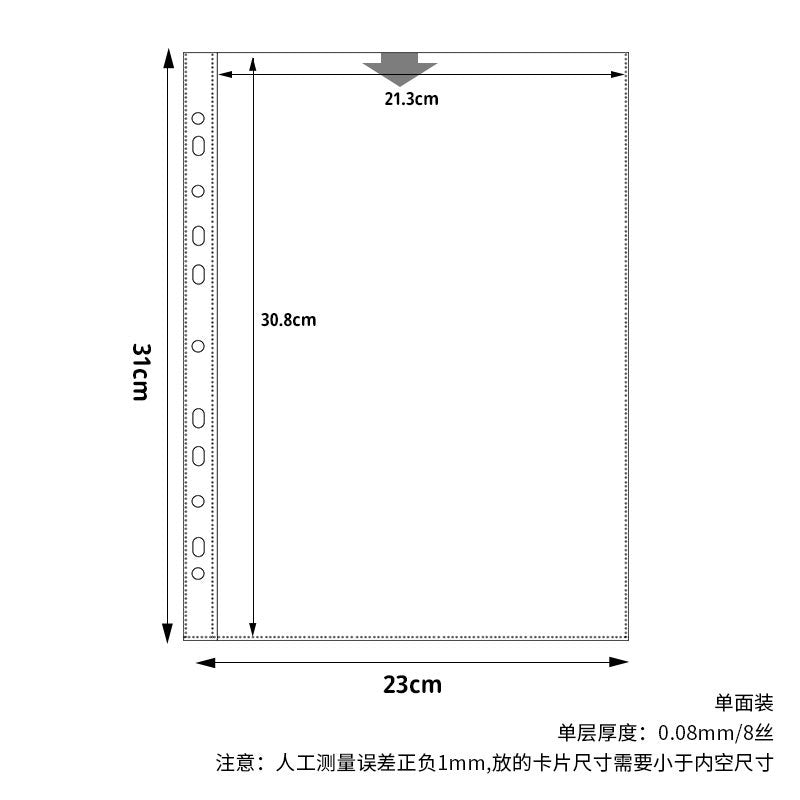 A4 Loop Binder Transqarent Card Album/ Storage Album