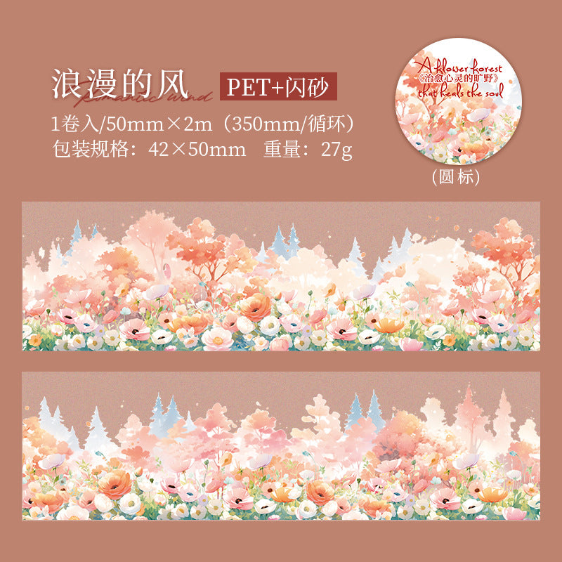 Tape---Floral Forest Theme《Soul - Healing Wilderness Series》