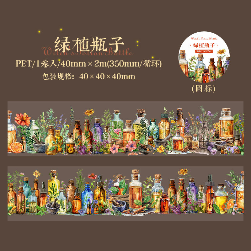 Tape---Bottle Scaping Theme《Witch's Potion Bottle Series》