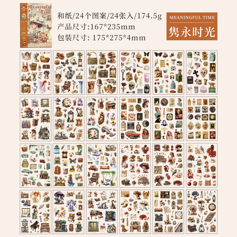 Sticker Book---Vintage Theme《Old Dream Voyage Series》