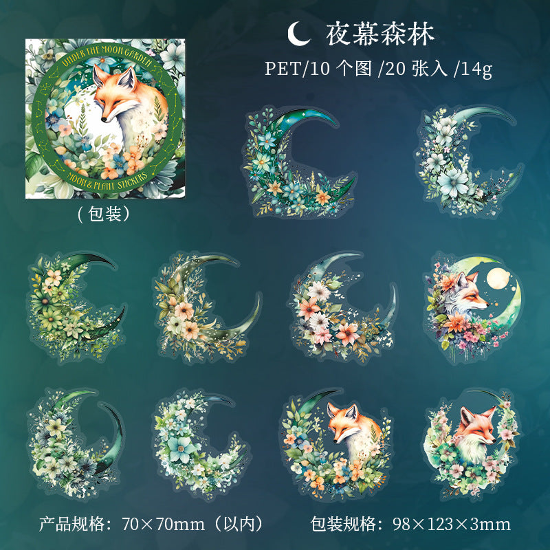 Sicker---Moon & Plants Theme 《Moonlit Garden Series》