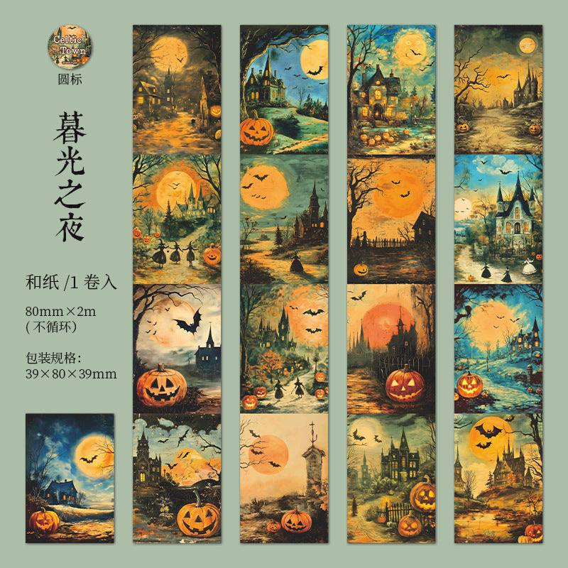 Tape---Dark Magic Theme《Celtic Town Series》