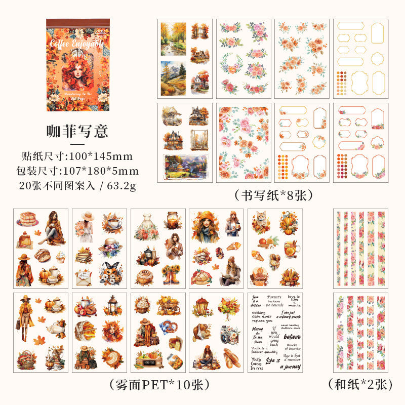 Sticker Book---Vintage Theme《Leisurely Old Days Collection》