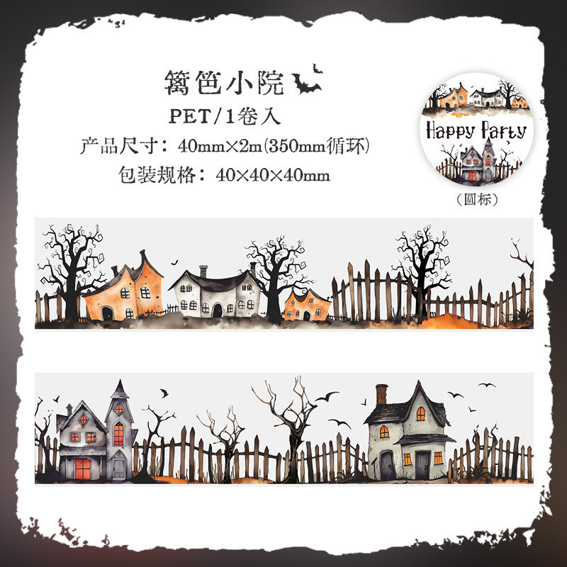 Tape---Gothic Theme《Party Gala Series》