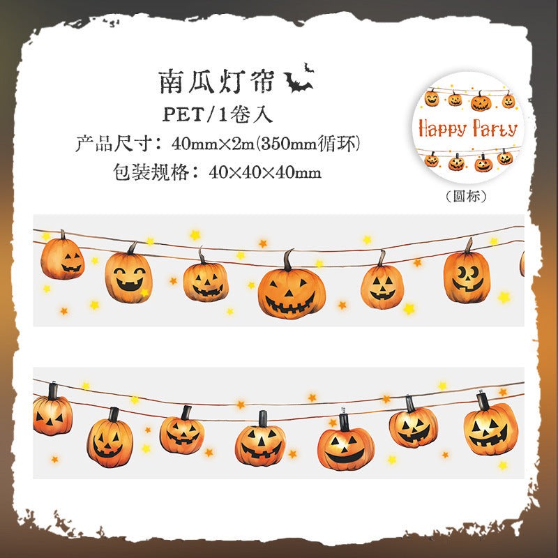 Tape---Gothic Theme《Party Gala Series》