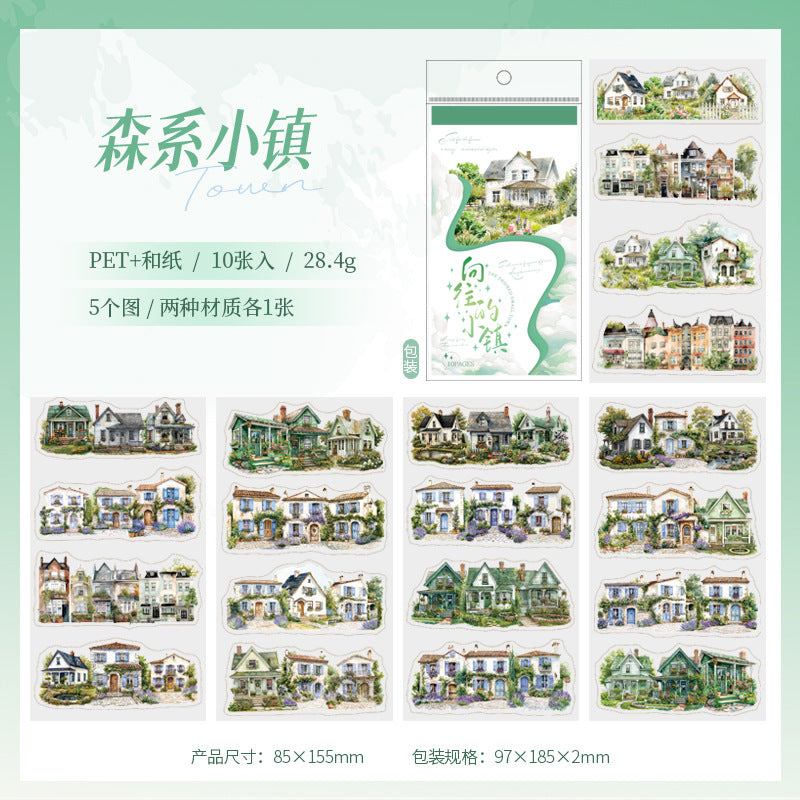 Sticker Book---Vintage Town Houses Theme《Aspired Town Series》