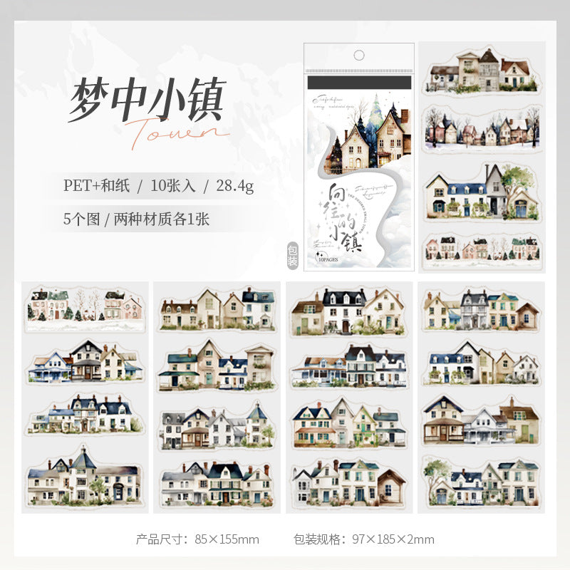Sticker Book---Vintage Town Houses Theme《Aspired Town Series》