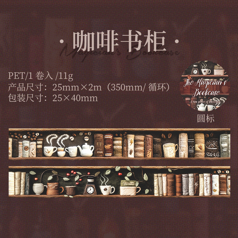 Tape---Bookshelf Diorama Theme《Wizard's Bookshelf Series》