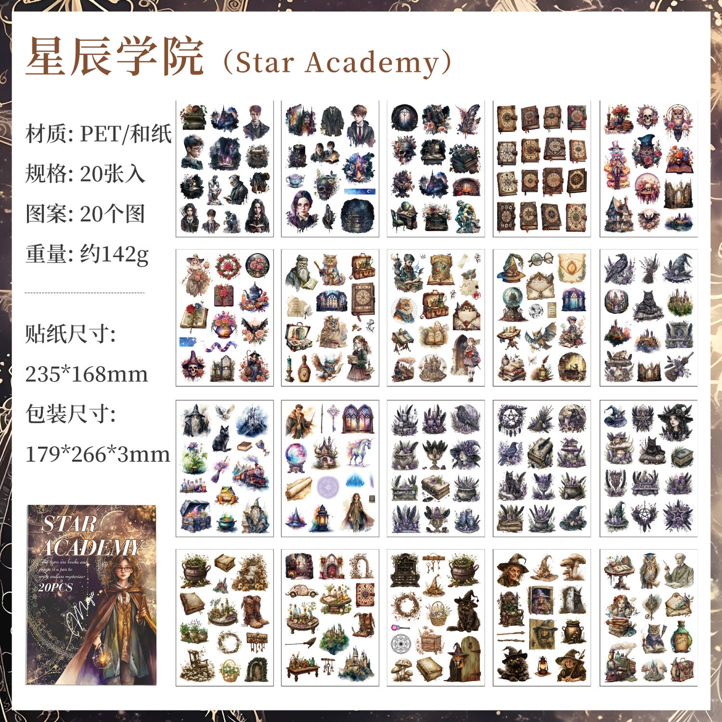 Sticker Book---Vintage Character Theme《Memory Lane Collection》