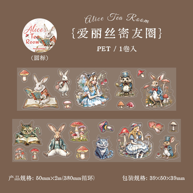 Tape---Dreamy Theme《Alice's Tea Party Series》