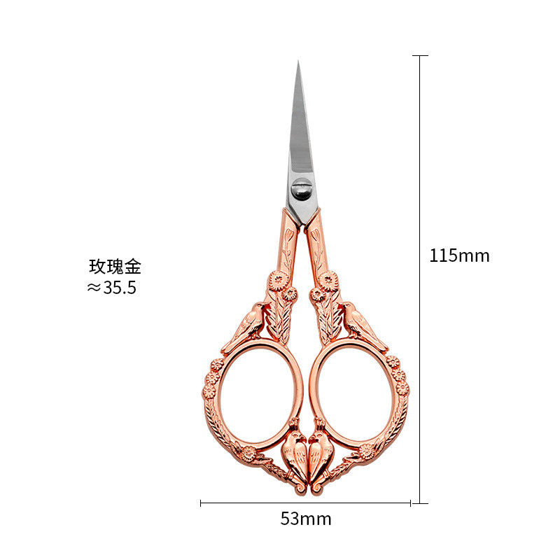 Planner Scissors