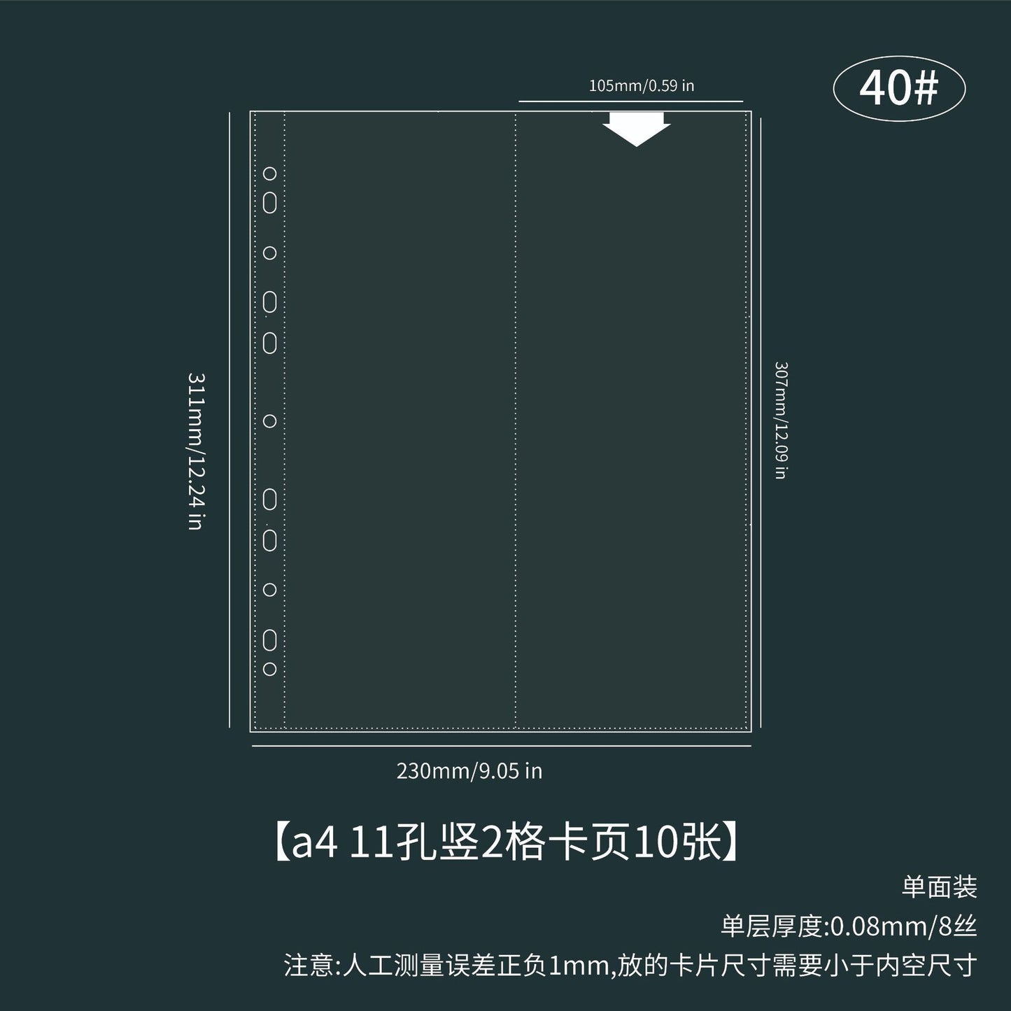 A4 Loop Book For Journaling