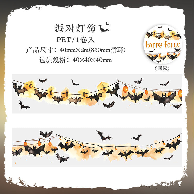 Tape---Gothic Theme《Party Gala Series》
