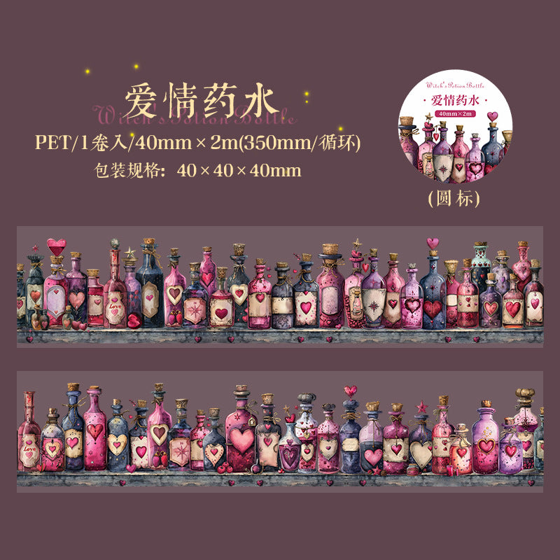 Tape---Bottle Scaping Theme《Witch's Potion Bottle Series》