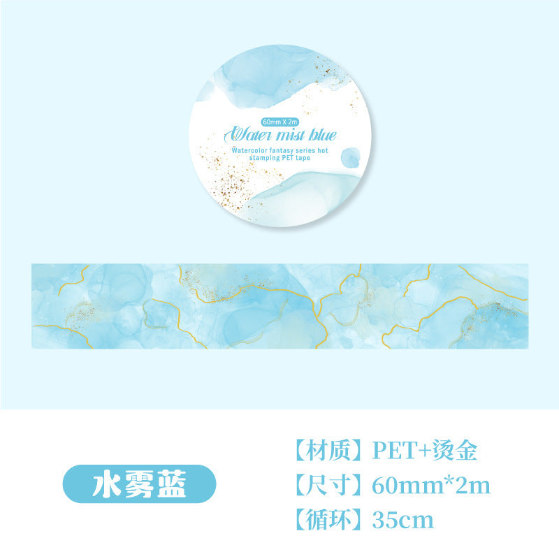 Tape---Gold Foil Watercolor Theme《Watercolor Dreamland Series》
