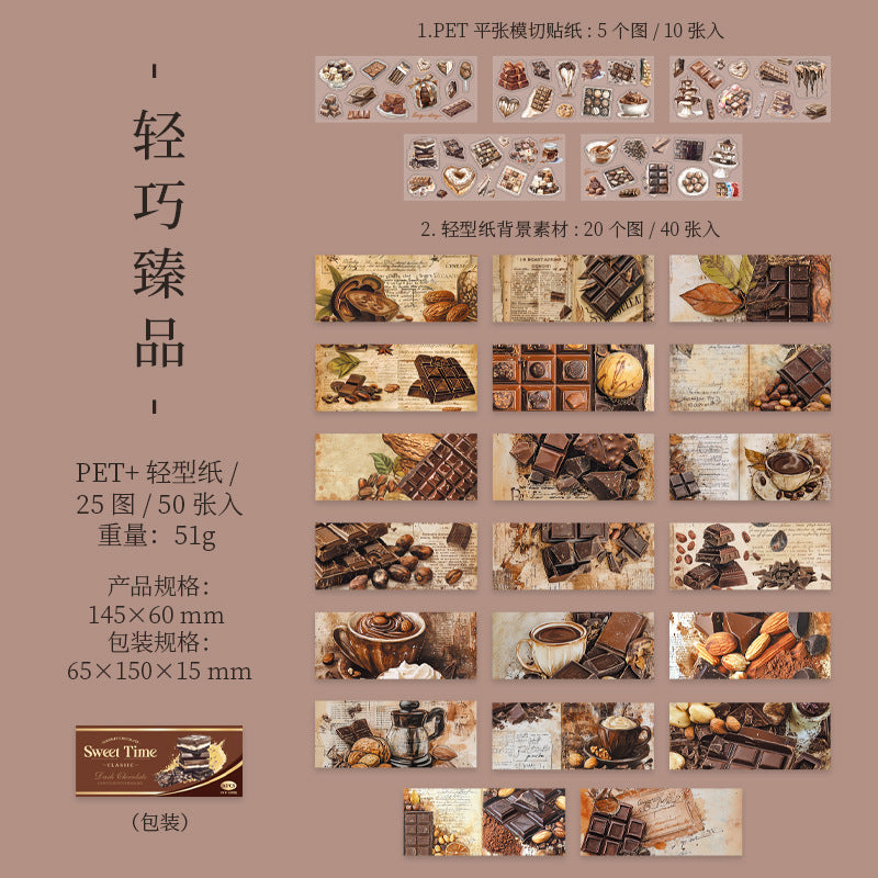 Paper&Sticker---Chocolate Theme《Silky Chocolate Delight Box Series》