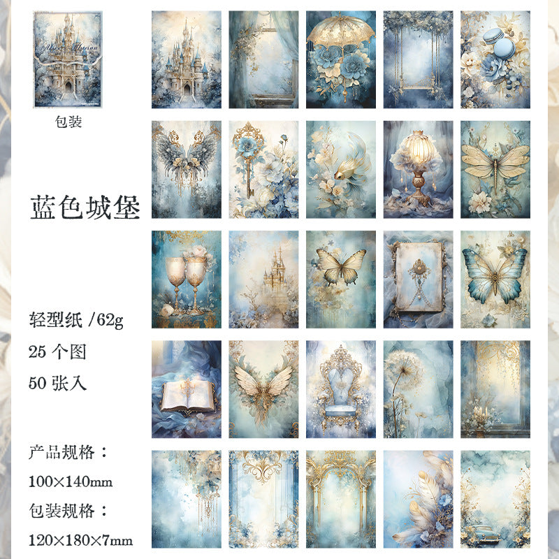 Paper---Dreamy Background Theme《Alice's Illusory Realm Series》